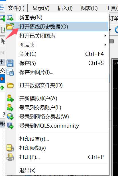 MT5行情显示在MT4上显示并波动