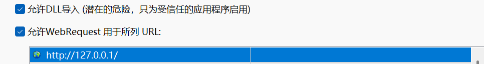 MT4EA-双平台差价对冲